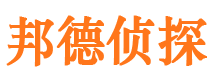 椒江外遇调查取证